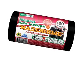Мешки для мусора 180 л, ароматизированные, черные, в рулоне 25 шт., ПВД, 35 мкм, 1100х930 мм, НАДЕЖНЫЕ, 1802550 в Чите
