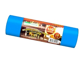 Мешки для мусора 120 л, с завязками, синие, в рулоне 10 шт., ПНД, 15 мкм, 800х750 мм, VIP, Z12010blue в Чите