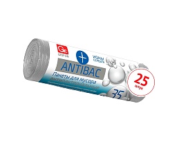 Мешки для мусора 35 л, серые, в рулоне 25 шт., ПНД, 9 мкм, 560х530 мм, GRIFON ANTIBAC, 101-128 в Чите