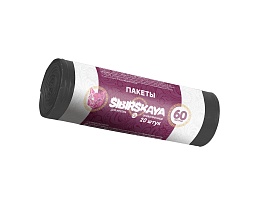 Мешки для мусора 50 л, черные, в рулоне 20 шт., ПНД, 10 мкм, 700х600 мм, SIBIRSKAYA, 101-006 S в Чите