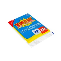Мешки для мусора 20 л, с ручками, черные, в пачке 20 шт., ПНД, 10 мкм, 550х440 мм, Крепак, 4607075710085 в Чите