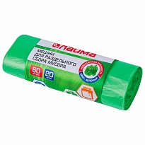 Мешки для мусора 60 л, зеленые, в рулоне 20 шт., ПНД, 10 мкм, 680х580 мм, LAIMA, 606704 в Чите