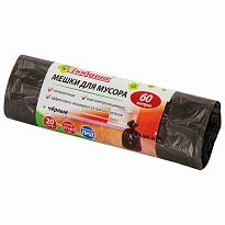 Мешки для мусора 60 л, черные, в рулоне 20 шт., ПНД, 5 мкм, 650х570 мм, Любаша, 605331 в Чите