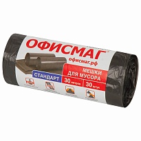 Мешки для мусора 30 л, черные, в рулоне 30 шт., ПНД, 8 мкм, 600х500 мм, Офисмаг, 601379 в Чите