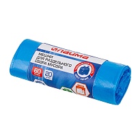 Мешки для мусора 60 л, синие, в рулоне 20 шт., ПНД, 10 мкм, 680х580 мм, LAIMA, 606703 в Чите