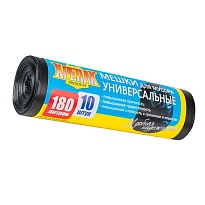 Мешки для мусора 180 л, черные, в рулоне 10 шт., ПНД, 20 мкм, 1150х800 мм, Крепак, 4607075710481 в Чите