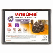 Мешки для мусора 240 л, черные, в пачке 5 шт., ПВД 60 мкм, 1400х900 мм, LAIMA, 601394 в Чите