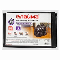 Мешки для мусора 200 л, черные, в пачке 5 шт., ПВД, 50 мкм, 1300х900 мм, LAIMA, 601393 в Чите