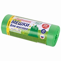 Мешки для мусора 35 л, биоразлагаемые с завязками, зеленые, в рулоне 20 шт., ПНД, 11 мкм, 600х500 мм, Любаша, 608098 в Чите