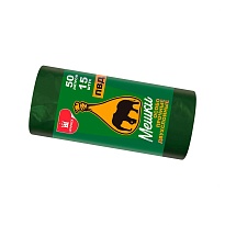 Мешки для мусора 50 л, зеленые, в рулоне 15 шт., ПВД, 24 мкм, 660х540 мм, Уфа Пак, МВ1519О (МВ 50-15ор) в Чите