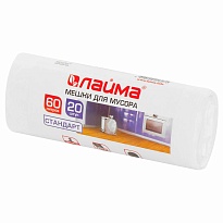 Мешки для мусора 60 л, белые, в рулоне 20 шт., ПНД, 7 мкм, 680х580 мм, LAIMA, 605539 в Чите