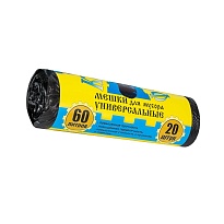 Мешки для мусора 60 л, с ушками, черные, в рулоне 20 шт., ПНД, 9 мкм, 700х550 мм, Крепакоф, 4607075710245 в Чите