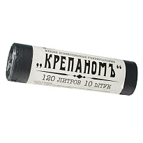 Мешки для мусора 120 л, черные, в рулоне 10 шт., ПНД, 12 мкм, 1030х660 мм, Крепаномъ, 4607075710573 в Чите
